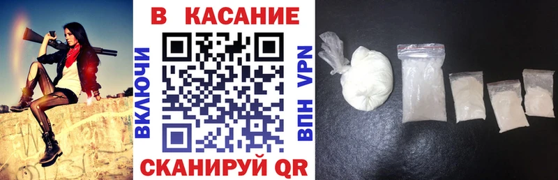 Alpha-PVP Сосновый Бор