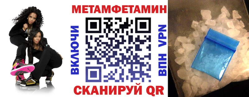 как найти закладки  Сосновый Бор  АМФЕТАМИН VHQ 