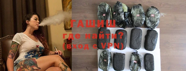 эйфоретик Алзамай