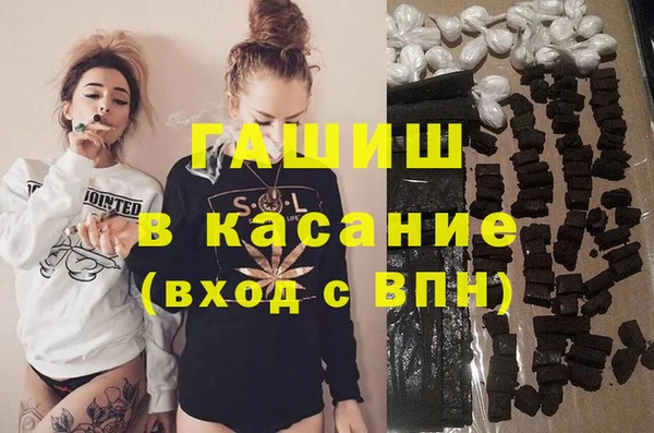 прущая мука Алексин