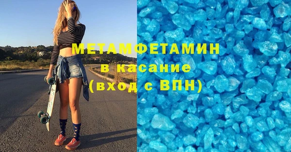 мдпв Мегион