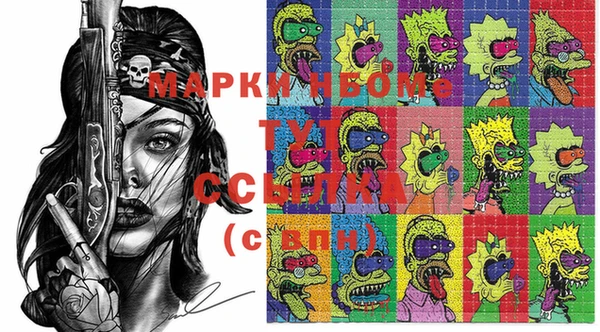 прущая мука Алексин