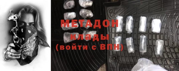 эйфоретик Алзамай