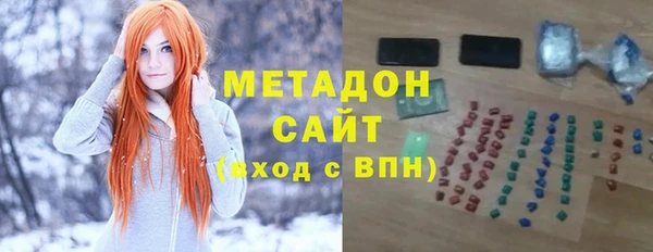 мдма Медногорск