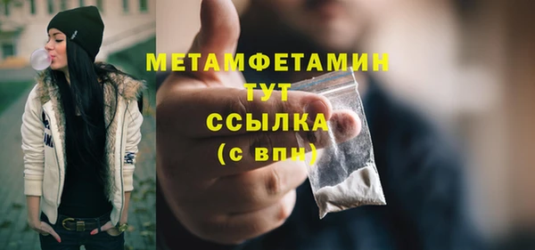 Альфа ПВП Медвежьегорск