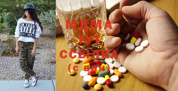 эйфоретик Алзамай
