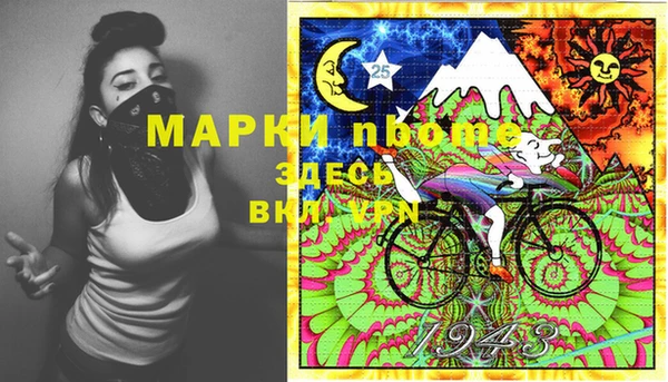 прущая мука Алексеевка