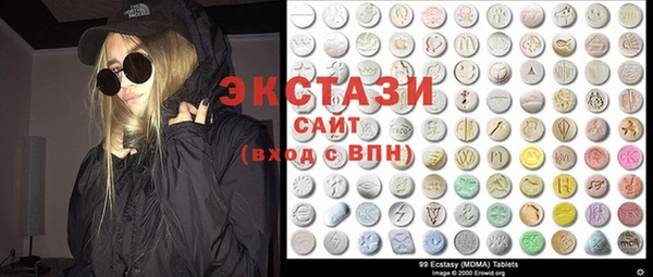 эйфоретик Алзамай