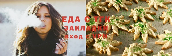 прущая мука Алексин