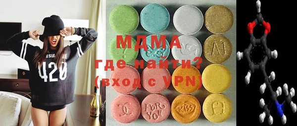 прущая мука Алексин