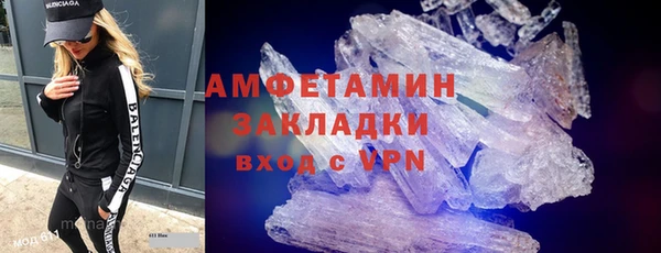 эйфоретик Алзамай